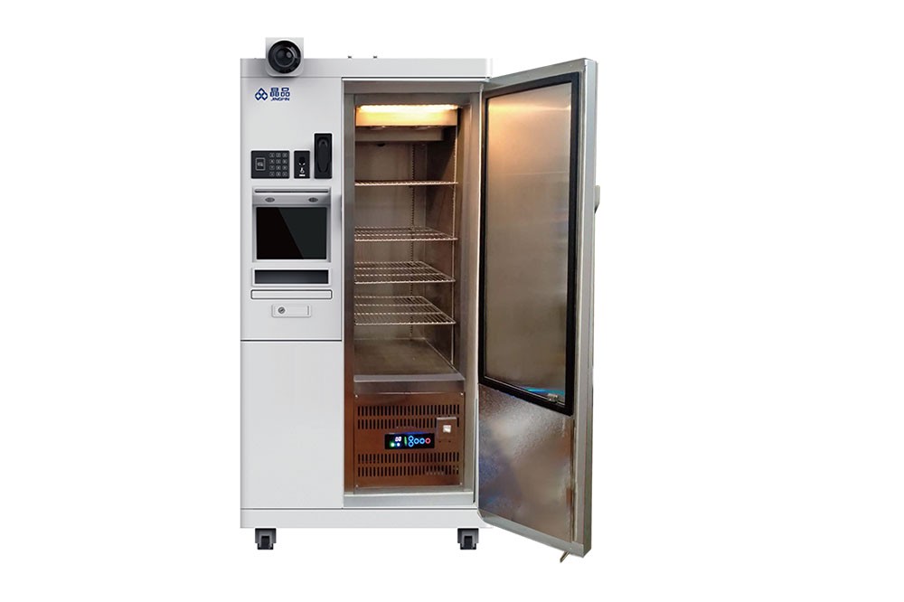 Refrigerated medicine cabinet