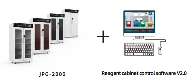 Economic reagent cabinet