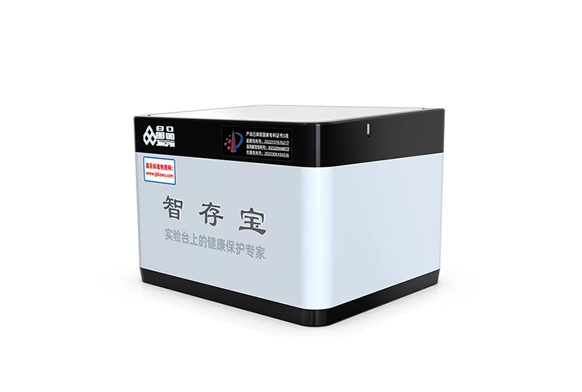Smart Reagent Box